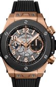 Hublot Big Bang Unico 421.OM.1180.RX 44 mm