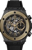 Hublot Big Bang Unico 421.CM.1130.RX 44 mm