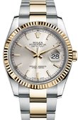 Rolex Datejust 116233 sso Steel and Yellow Gold
