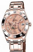 Rolex Часы Rolex Datejust Ladies 81315 black mop Special Edition Everose Gold
