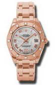 Rolex Datejust Ladies 81315 mdr Special Edition Everose Gold