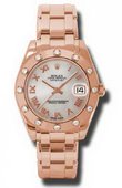 Rolex Часы Rolex Datejust Ladies 81315 mr Special Edition Everose Gold