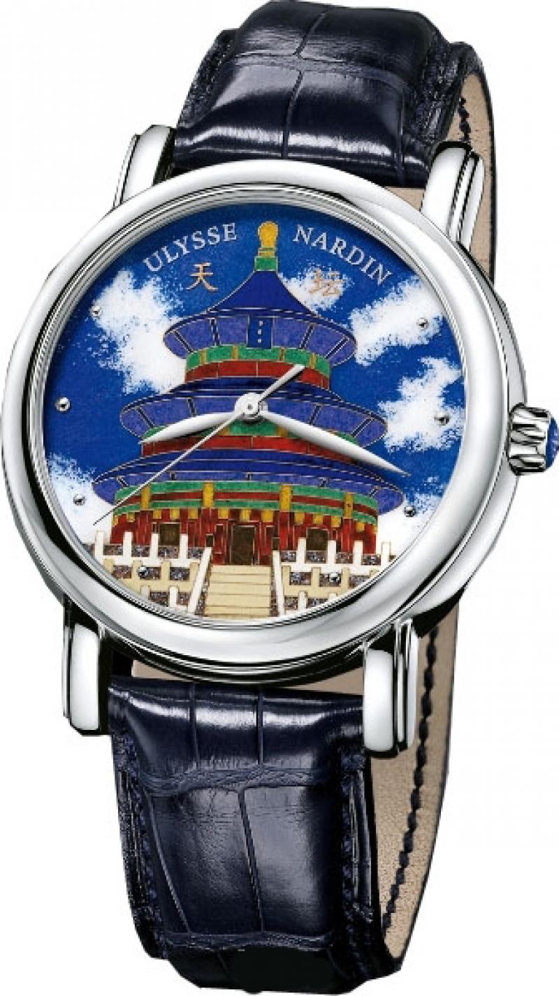 139-11/TEM Ulysse Nardin Cloisonne Classico