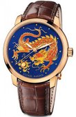 Ulysse Nardin Classico 8156-111-2/DRAGON Cloisonne