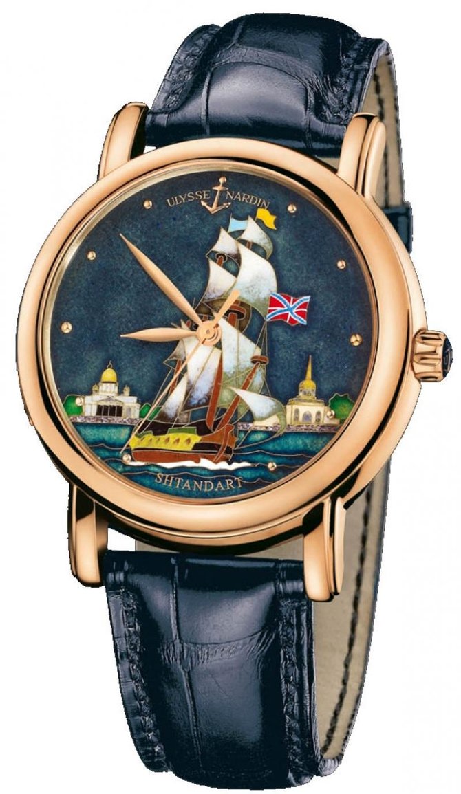 Ulysse Nardin 136-11/SHT Classico Shtandart - фото 1