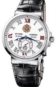 Ulysse Nardin Specialities 269-69/STP The Imperial St. Petersburg