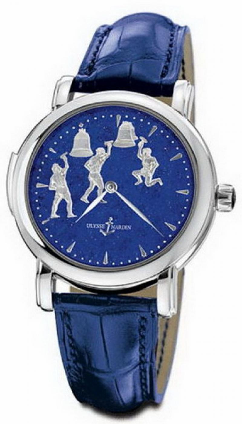 739-80/E3 Ulysse Nardin Triple Jack Minute Repeater Specialities