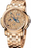 Ulysse Nardin Часы Ulysse Nardin Perpetual Calendar 322-66-8 GMT Limited Edition