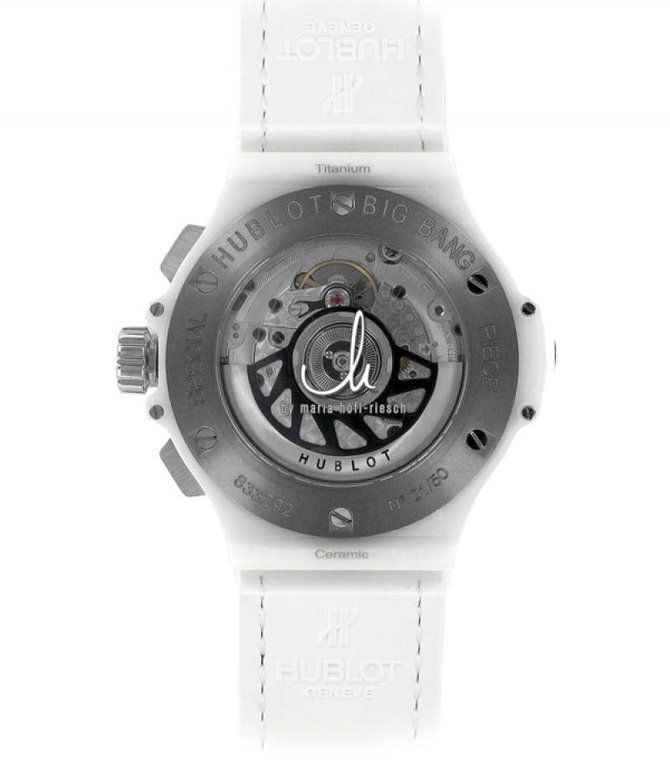 Hublot 341.HX.7717.NR.MRI13 Big Bang 41mm Ladies Snow Leopard Maria Hofl-Riesch - фото 2