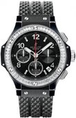 Hublot Big Bang 41mm 341.CD.130.RX.194 Black Ceramic Black Magic