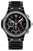 Hublot Big Bang 41mm 341.CV.130.CM.114 Hublot Black Ceramic Black Magic