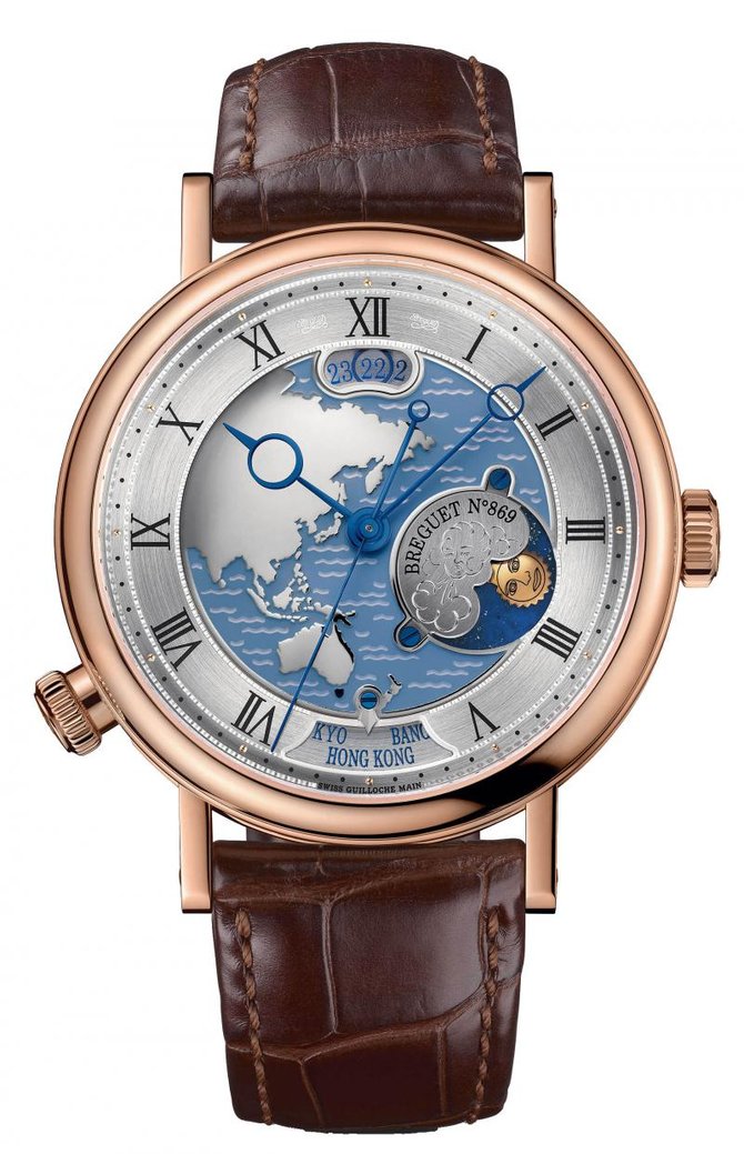 Breguet 5717BR/AS/9ZU Classique 5717 Hora Mundi - фото 1
