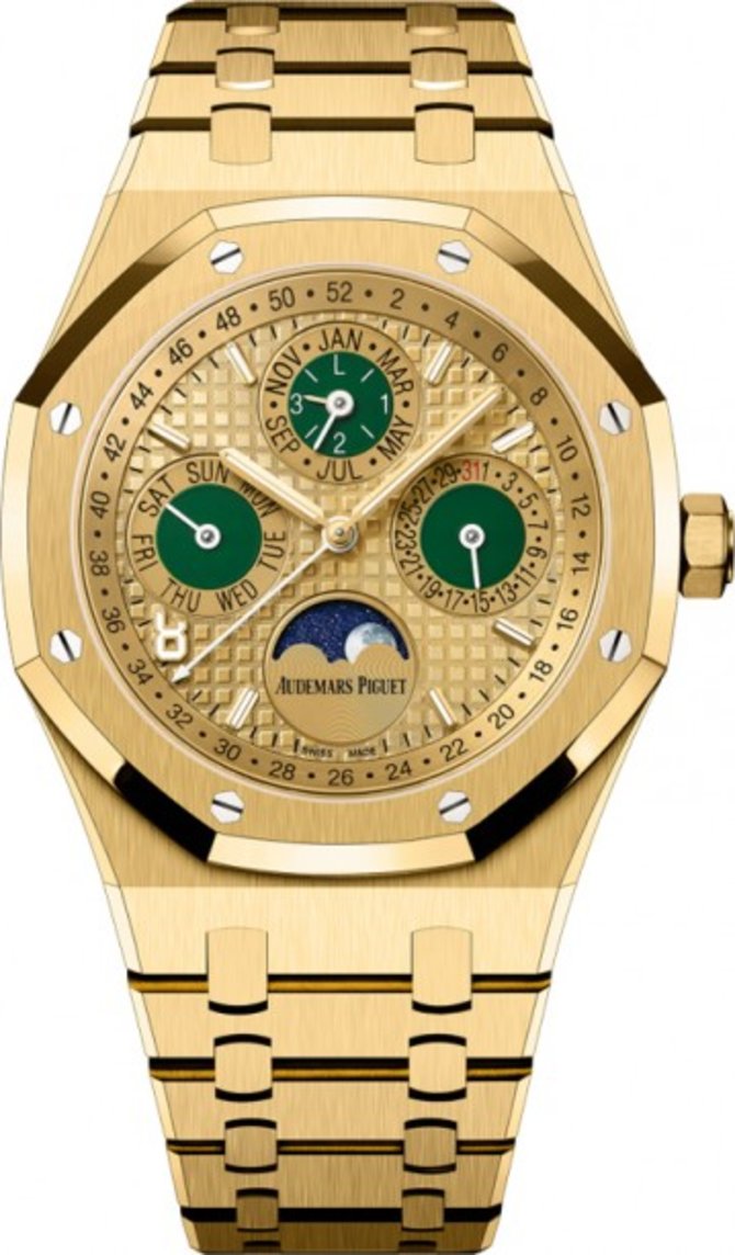 Audemars Piguet 26607BA.OO.1220BA.01 Royal Oak Perpetual Calendar