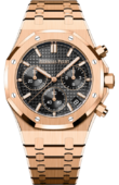 Audemars Piguet Royal Oak 26240OR.OO.1320OR.02 Selfwinding Chronograph