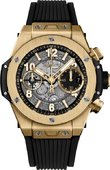 Hublot Часы Hublot Big Bang Unico 441.VX.1131.RX Yellow Magic 42 mm