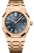 Audemars Piguet Royal Oak 15510OR.OO.1320OR.01 50th Anniversary