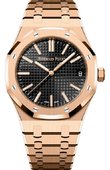 Audemars Piguet Royal Oak 15510OR.OO.1320OR.02 50th Anniversary