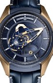 Ulysse Nardin Freak 2305-270LE-9A-AVE/1A 43 mm