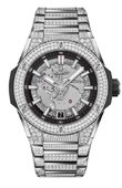 Hublot Big Bang King 456.NX.0170.NX.3704 Integral Time Only