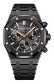 Audemars Piguet Royal Oak 26240CE.OO.1225CE.02 Selfwinding Chronograph 41 mm 