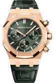 Audemars Piguet Royal Oak 26240OR.OO.D404CR.02 Selfwinding Chronograph 41 mm