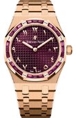 Audemars Piguet Royal Oak 67656OR.GR.1261OR.01 Ladies Quartz 33 mm