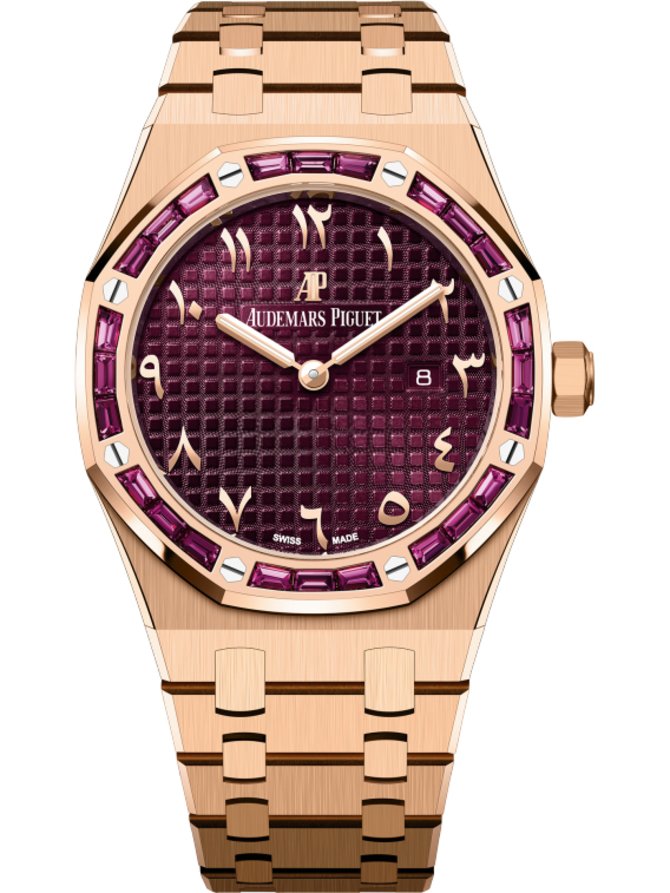 Audemars Piguet 67656OR.GR.1261OR.01 Royal Oak Ladies Quartz 33 mm
