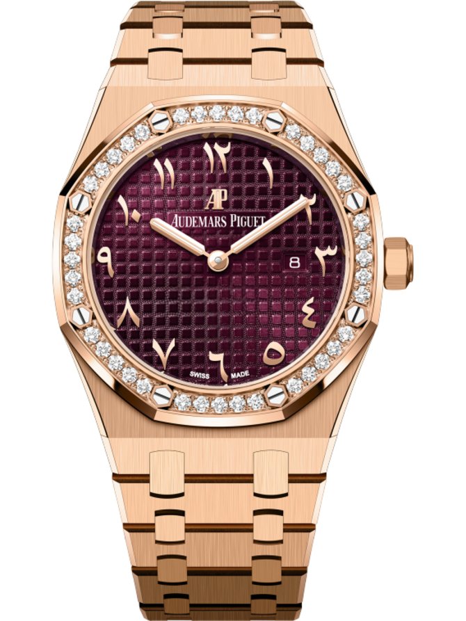 Audemars Piguet 67651OR.ZZ.1261OR.06 Royal Oak Ladies Quartz 33 mm