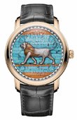 Vacheron Constantin Metiers D'Art 7620A/000R-B926 Lion De Darius