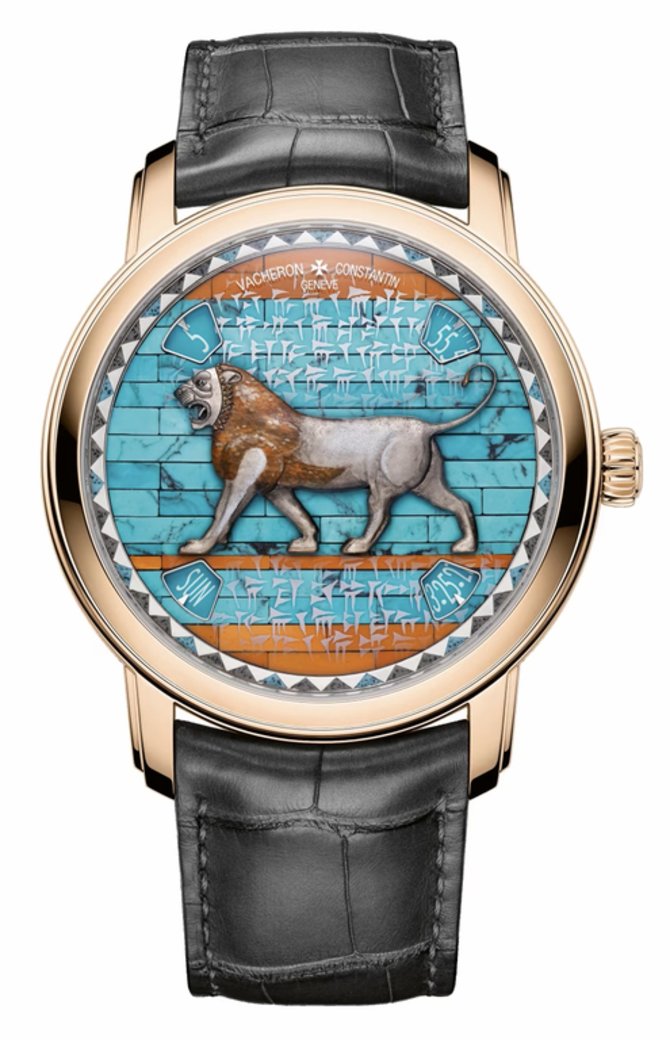 Vacheron Constantin 7620A/000R-B926 Metiers D'Art Lion De Darius