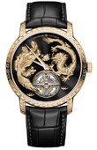 Vacheron Constantin Traditionnelle 6040T/000R-B961 Tourbillon