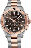 Zenith El Primero 51.2061.405/75.M2060 Stratos Flyback
