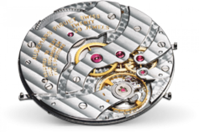 Audemars Piguet 26051PT.OO.D092CR.01 Classic Tradition Perpetual Calendar - фото 4