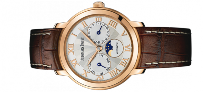 Audemars Piguet 26250OR.OO.A088CR.01 Jules Audemars Day & Date - фото 2