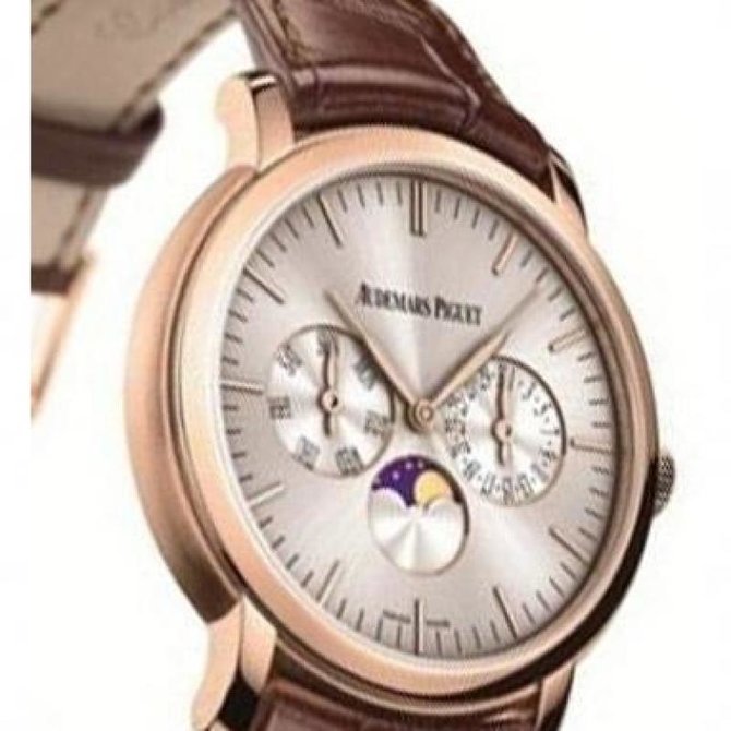 Audemars Piguet 26251OR.ZZ.A088CR.01 Jules Audemars Day & Date - фото 3