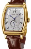 Breguet Часы Breguet Heritage 5480BA/12/996 5480