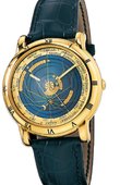 Ulysse Nardin Часы Ulysse Nardin Specialities 831-22 Trilogy Set Planetarium Copernicus