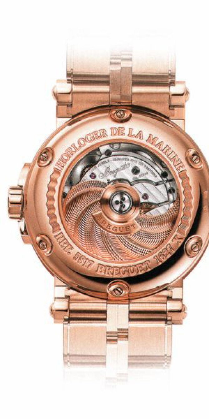 Breguet 5817BR/Z2/RV0 Marine 5817 - фото 3