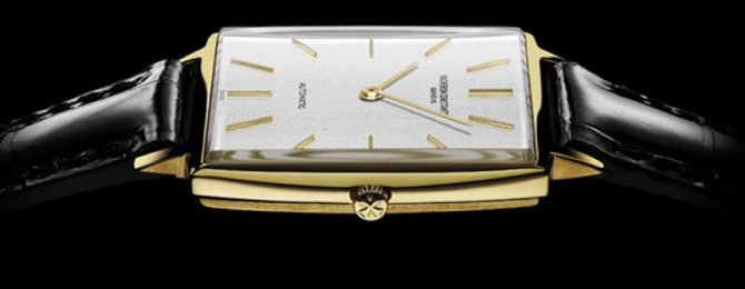Vacheron Constantin 43043/000R-9592 Historiques Historique Ultra-fine 1968 - фото 2