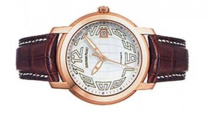 Audemars Piguet 15120OR.OO.A088CR.02 Jules Audemars Selfwinding 3 Hands Date - фото 2