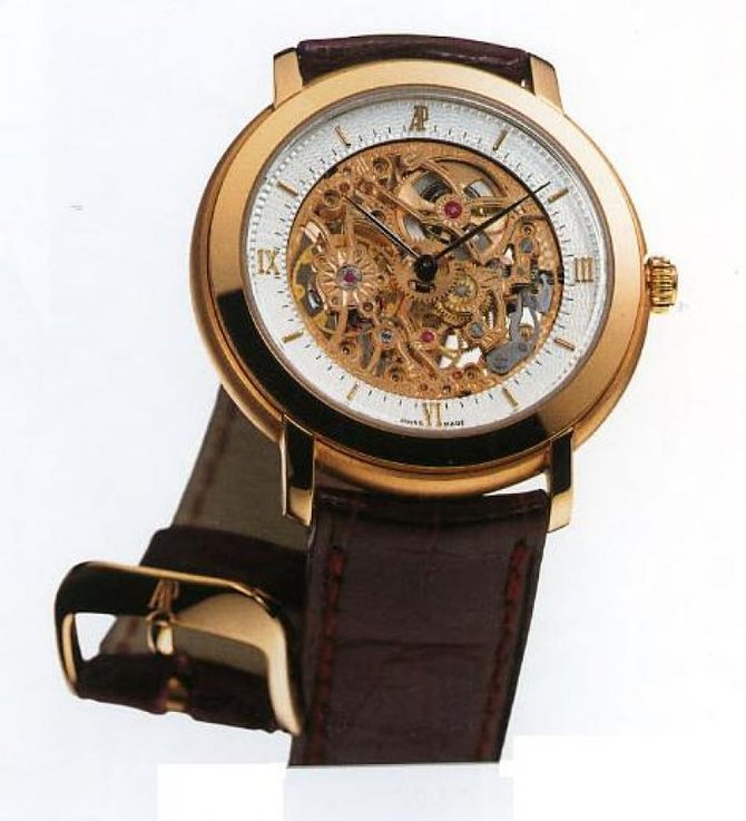 Audemars Piguet 15058OR.OO.A067CR.01 Jules Audemars Skeleton - фото 4