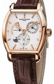 Vacheron Constantin Часы Vacheron Constantin Malte 47400/000R-9101 Tonneau Dual Time