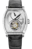Vacheron Constantin Часы Vacheron Constantin Malte 30682/000G-9477 Tonneau Regulator Tourbillon High Jewellery