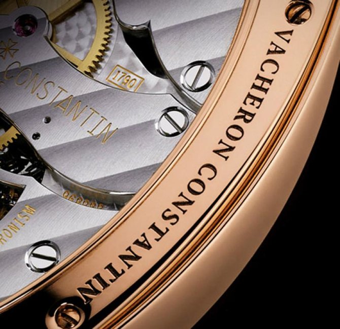 Vacheron Constantin 30080/000R-9257 Malte Tonneau Regulator Tourbillon - фото 2