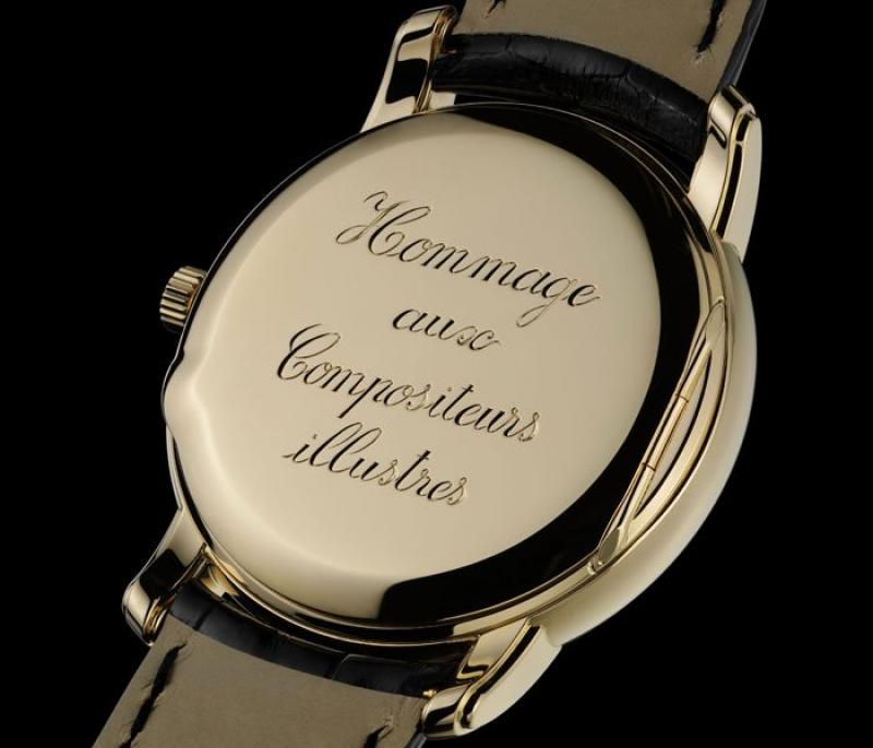 Chagall l'Opera de Paris 86090 Vacheron Constantin Chagall & l'Opera de Paris Metiers D'Art