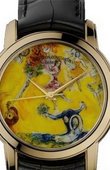 Vacheron Constantin Metiers D'Art Chagall l'Opera de Paris Tribute to Adam Chagall & l'Opera de Paris