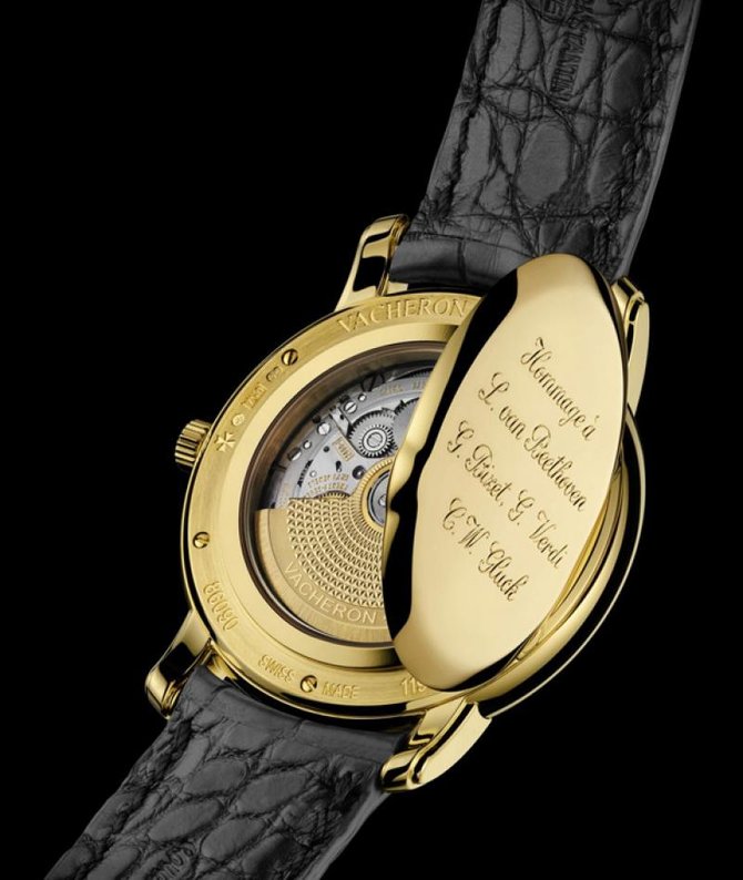Vacheron Constantin Tribute to L. van Beethoven – Fidelio Metiers D'Art Chagall & l'Opera de Paris  - фото 3