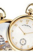 Vacheron Constantin Metiers D'Art 57120/000J-7607 Enamelled Pocket Watch