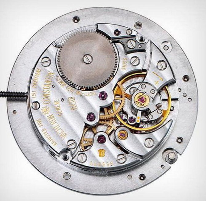 Vacheron Constantin 83630/W01G-9305 Metiers D'Art Kalla Lune - фото 2