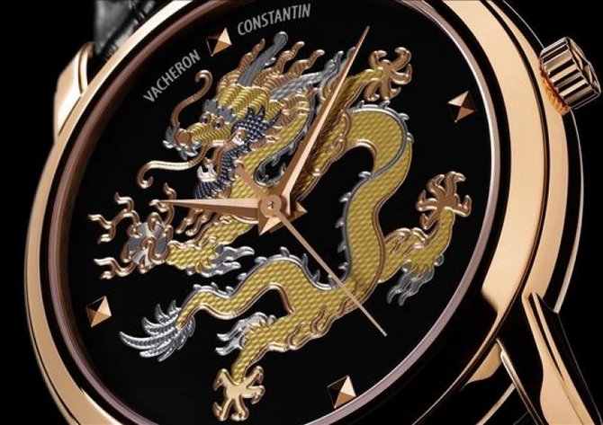Vacheron Constantin 86090/000R-9498 Metiers D'Art Les Dragons - фото 2